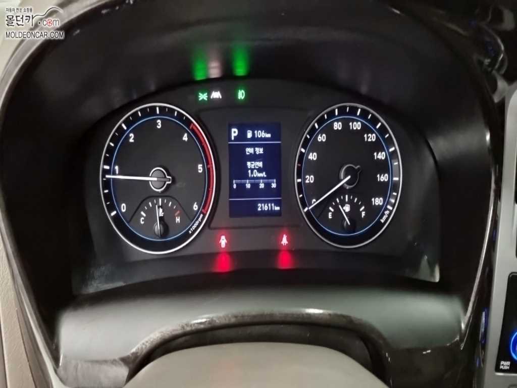 현대 포터2 1톤 카고 LPG 4