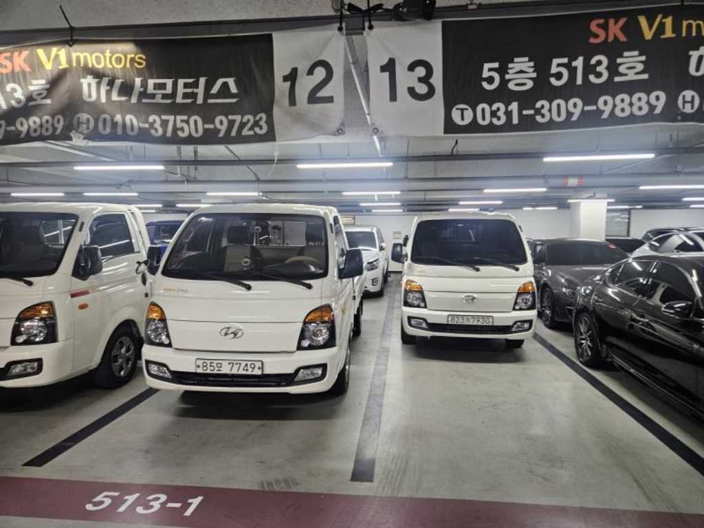 현대 포터2 1톤 카고 장축 19