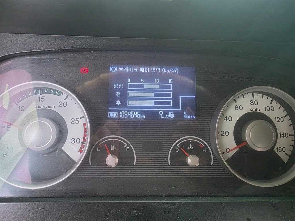 현대 메가트럭 270 단바리 카고 4.5톤 수동 14