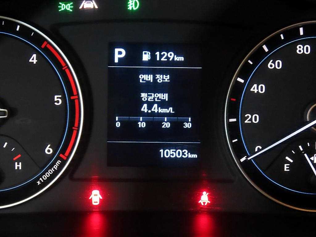 현대 포터2 1톤 카고 LPG 14