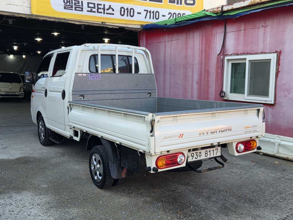 현대 포터2 1톤 카고 5