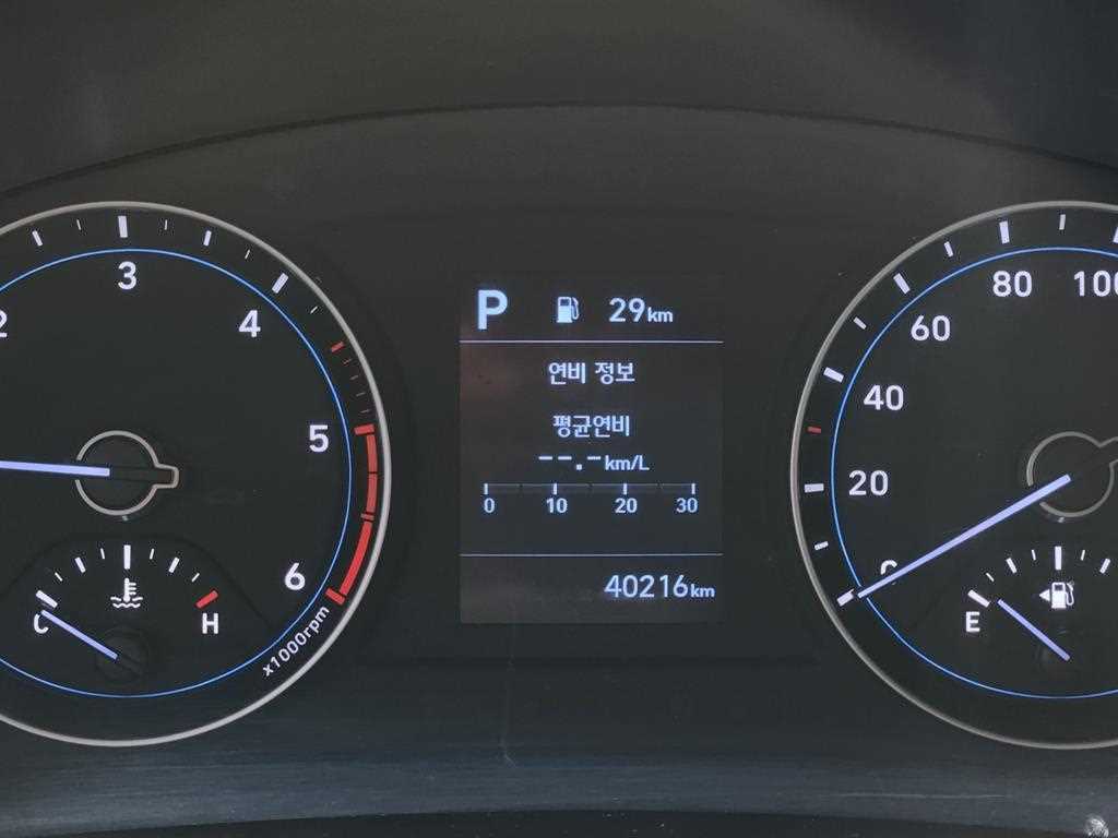 현대 포터2 1톤 윙바디 11