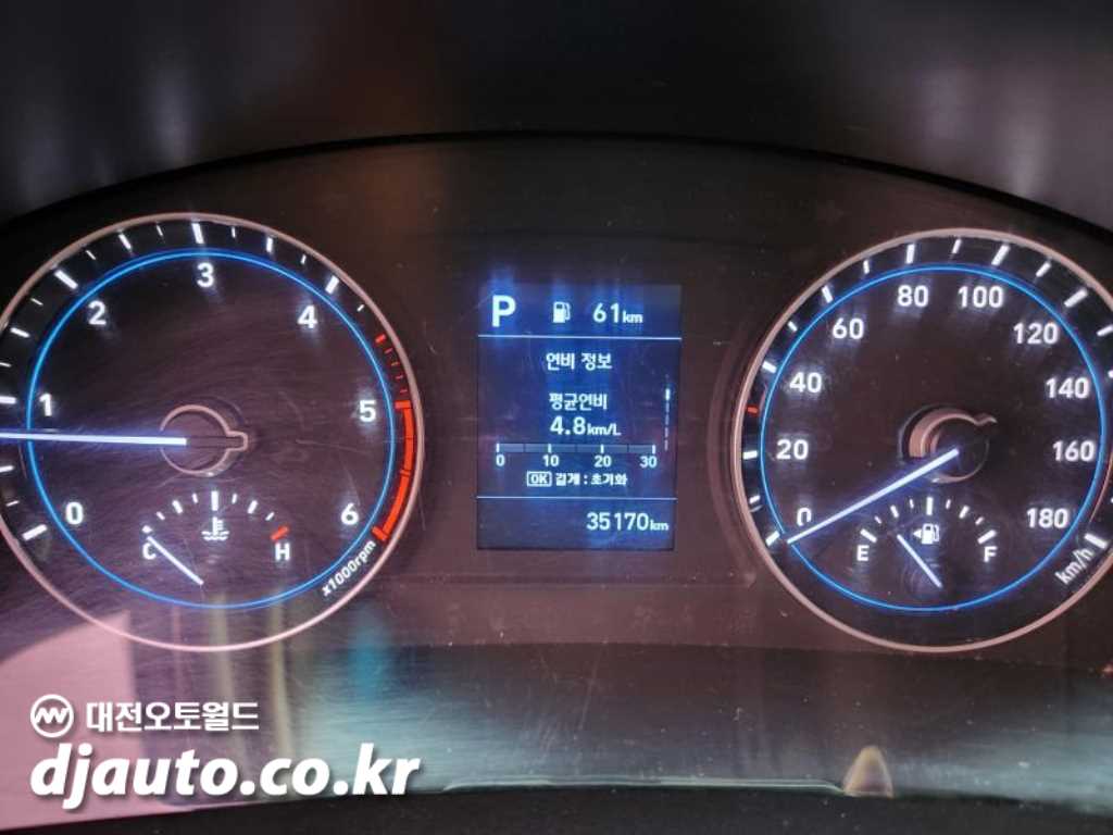 현대 포터2 1톤 카고 9