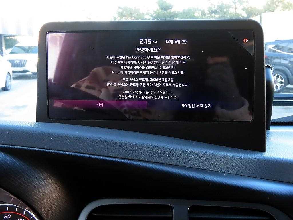 기아 봉고3 1톤 포장탑 전기 14