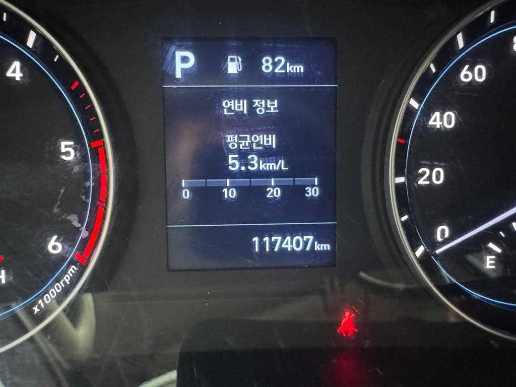 현대 포터2 1.2톤 냉동탑 15