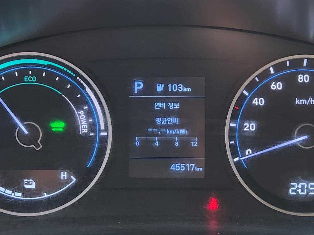 현대 포터2 1톤 표준탑 전기 9