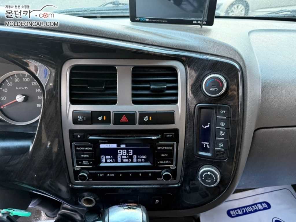현대 포터2 1톤 카고 11