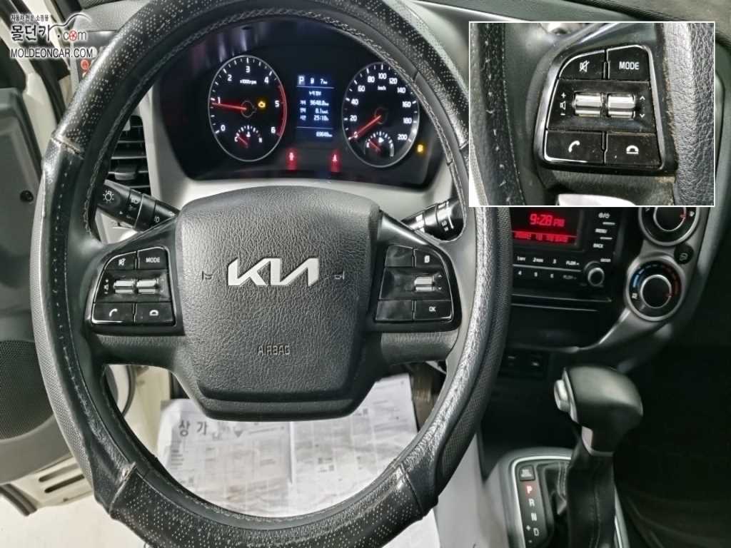 기아 봉고3 1톤 카고 8