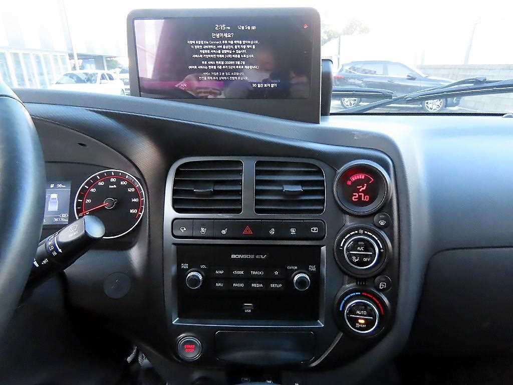 기아 봉고3 1톤 포장탑 전기 13