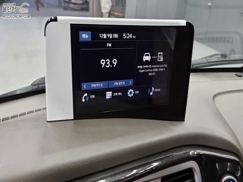 현대 포터2 1톤 카고 LPG 7