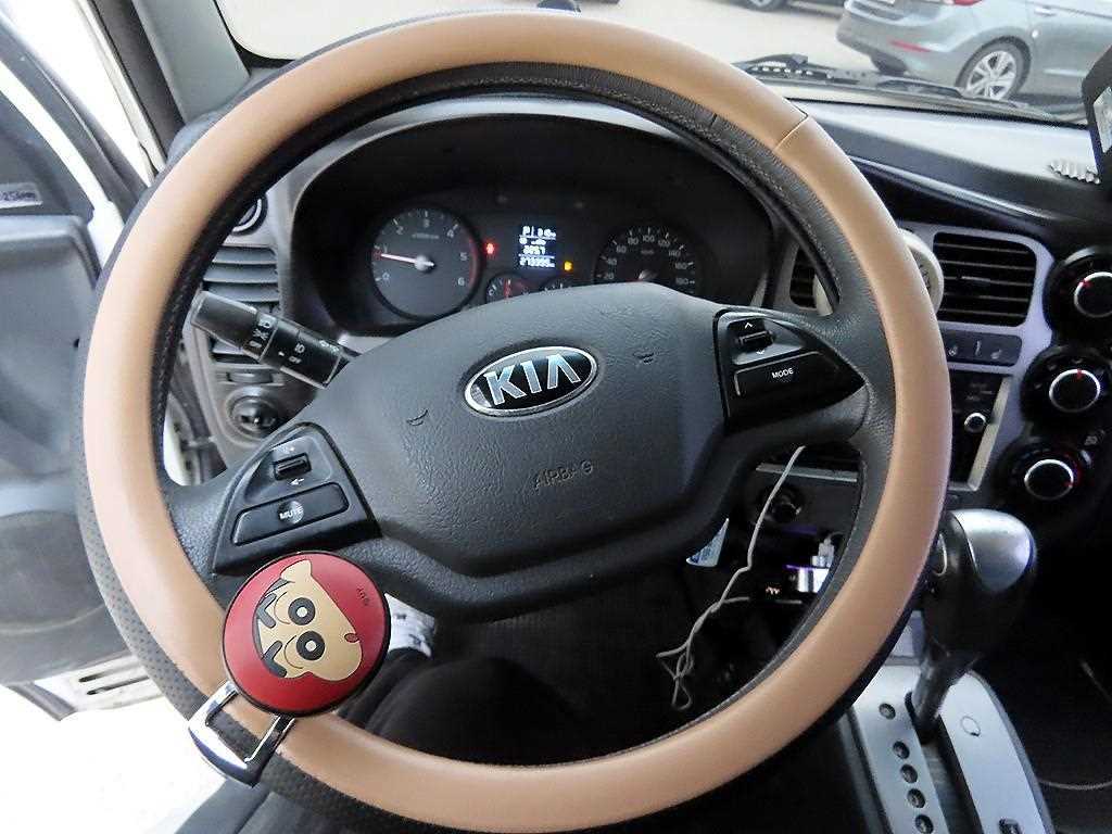 기아 봉고3 1톤 냉동탑 8