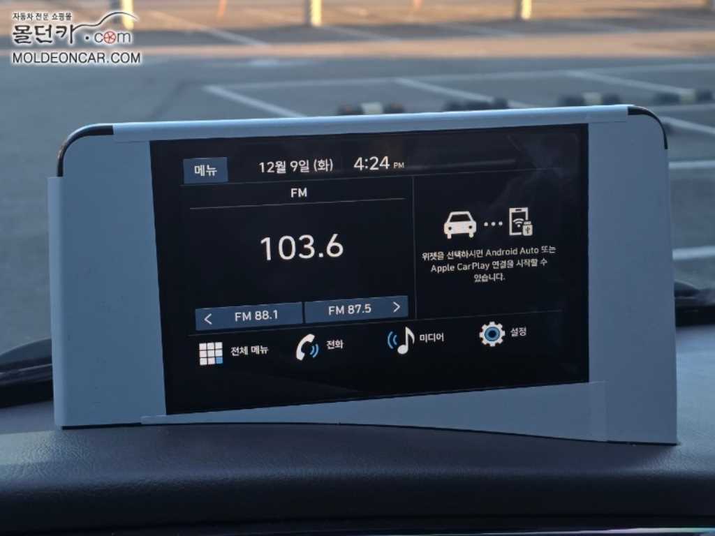 현대 포터2 1톤 카고 LPG 9