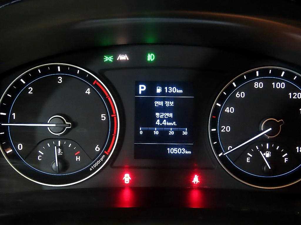 현대 포터2 1톤 카고 LPG 9