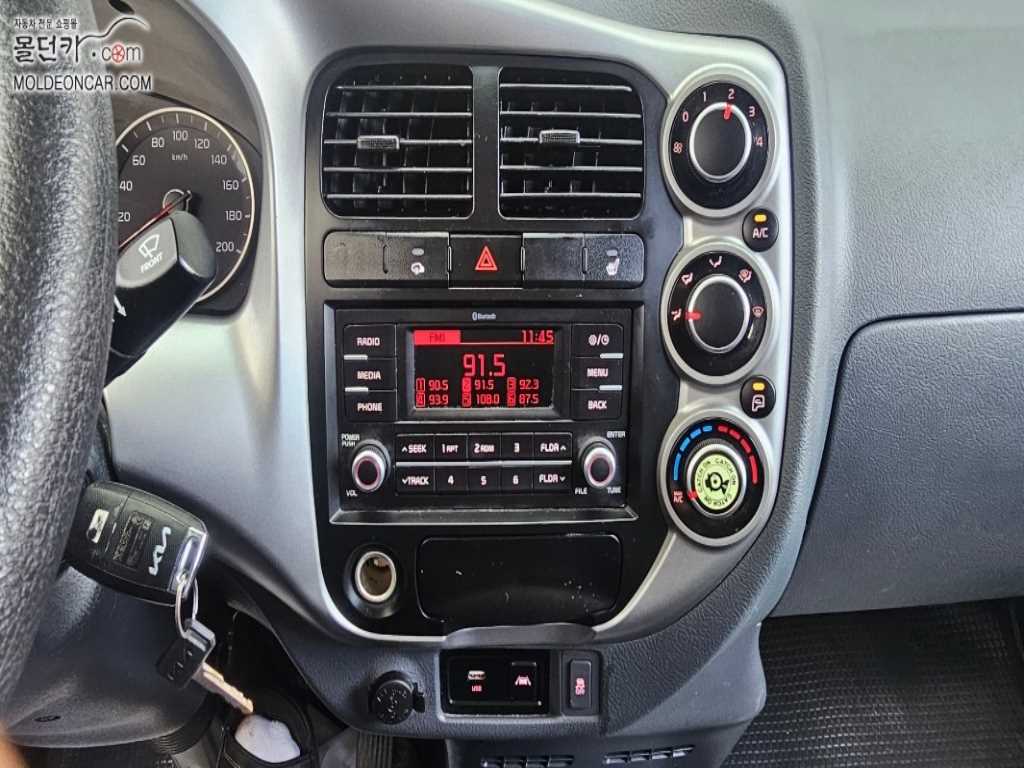 기아 봉고3 1톤 저상탑 킹캡 장축 8