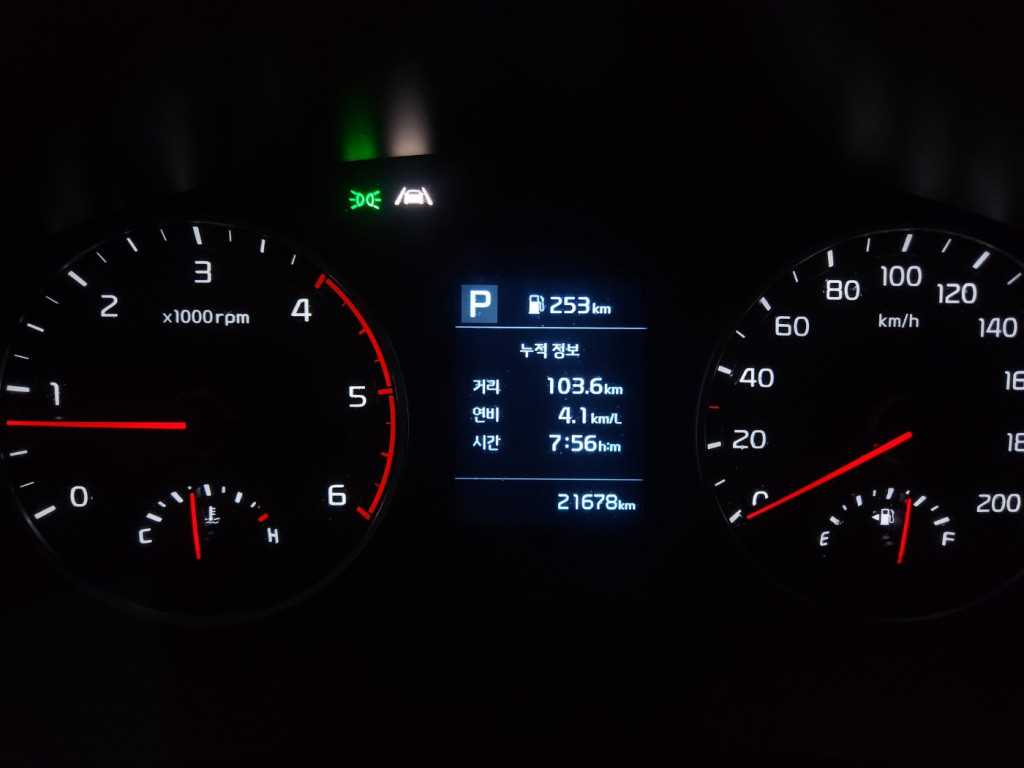 기아 봉고3 1톤 표준탑 LPG 7