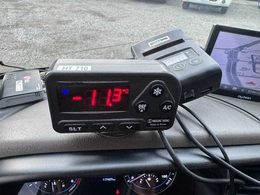 현대 포터2 1.2톤 냉동탑 11