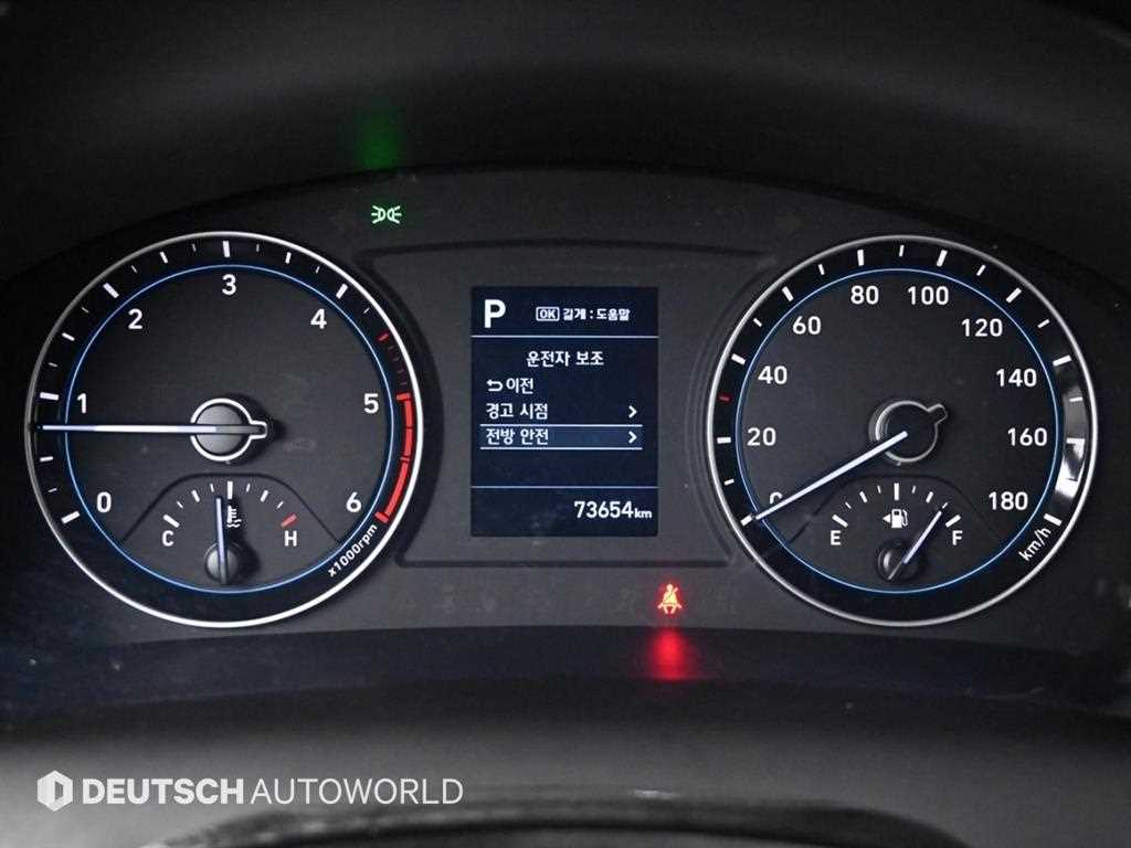 현대 포터2 1톤 카고 7