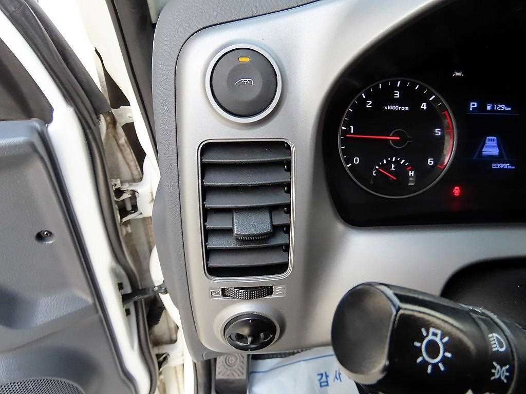 기아 봉고3 1톤 냉동탑 12