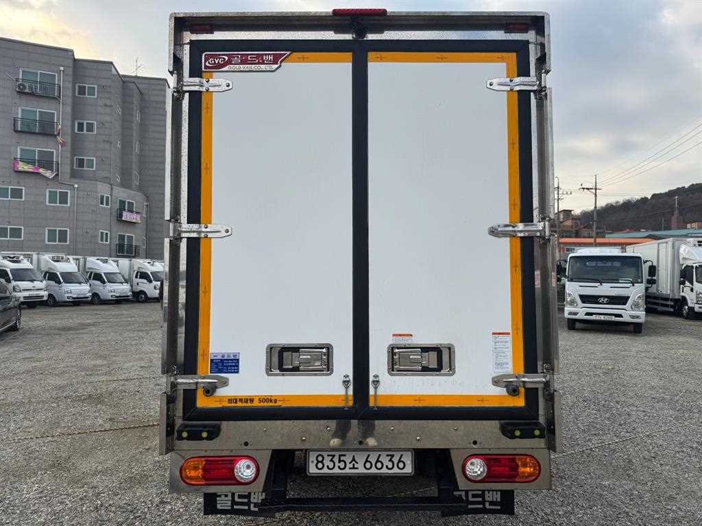 현대 포터2 1.2톤 냉동탑 3