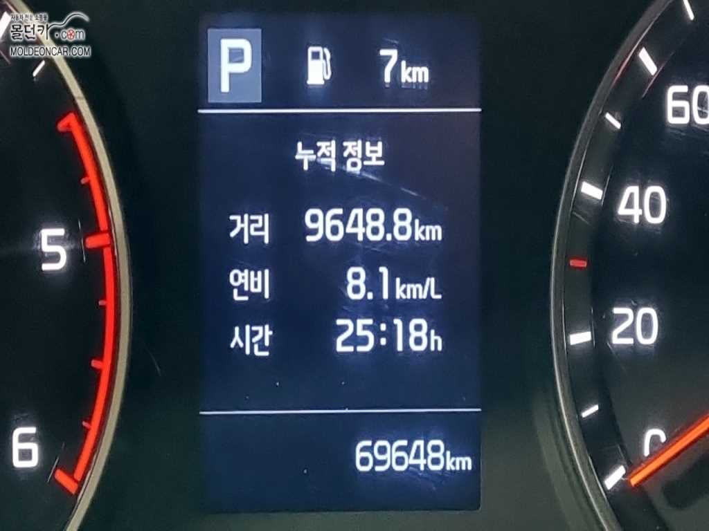 기아 봉고3 1톤 카고 4