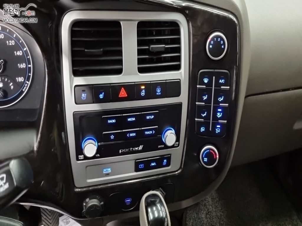 현대 포터2 1톤 카고 LPG 10