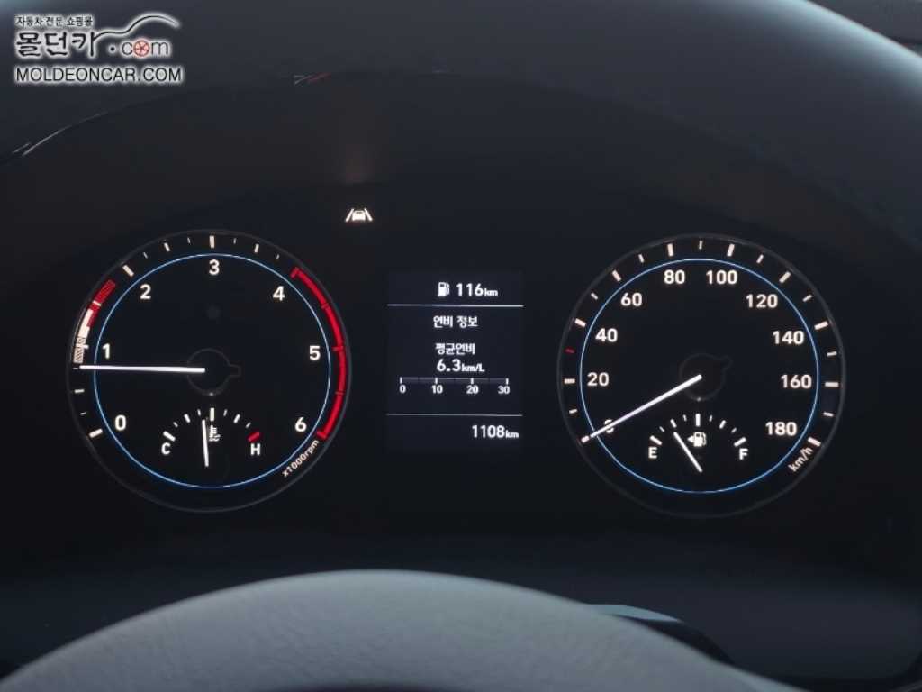 현대 포터2 1톤 카고 LPG 4