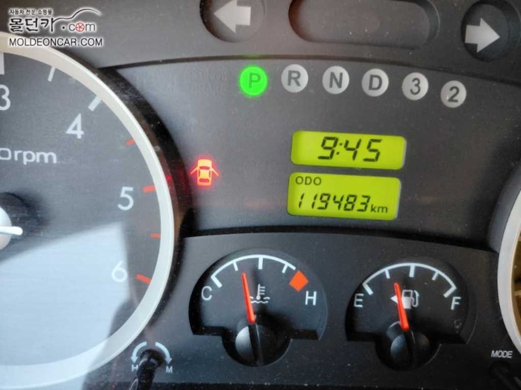 현대 포터2 1톤 카고 9