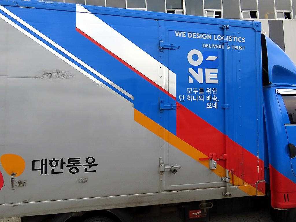 현대 포터2 1톤 표준탑 4