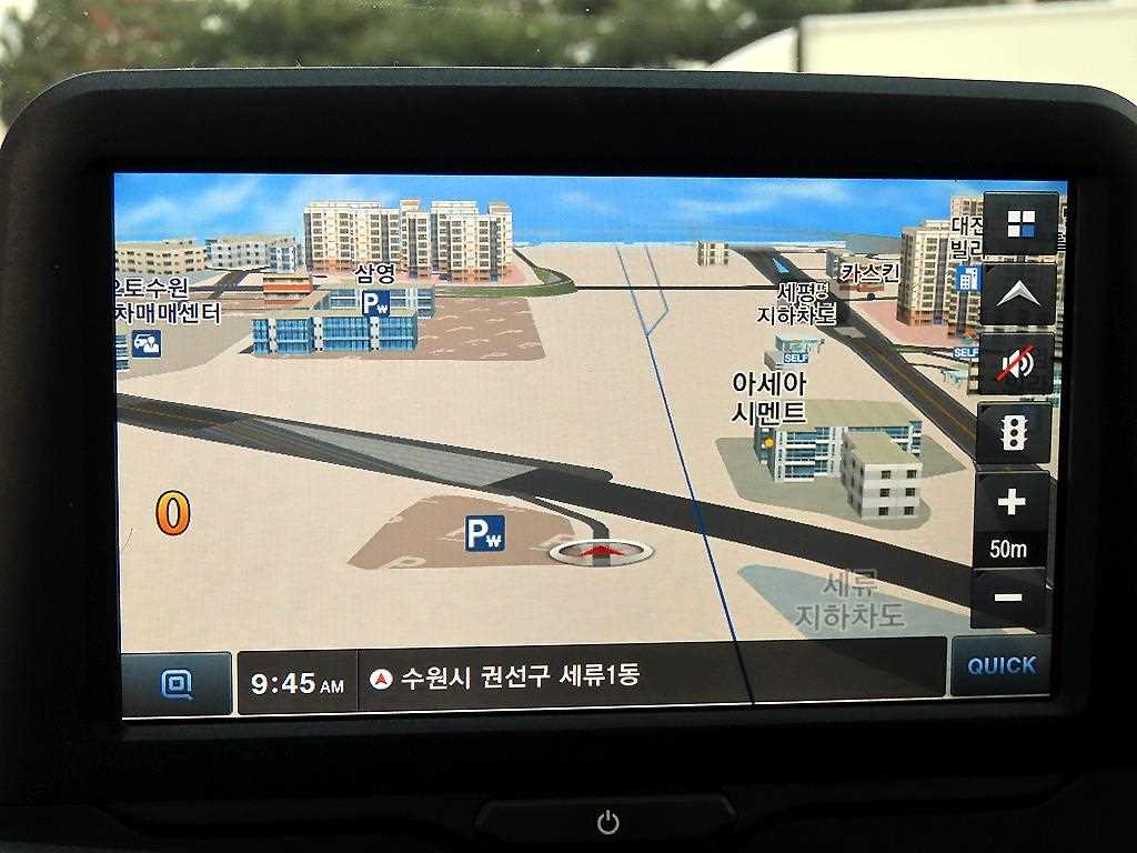 기아 봉고3 1톤 냉동탑 15