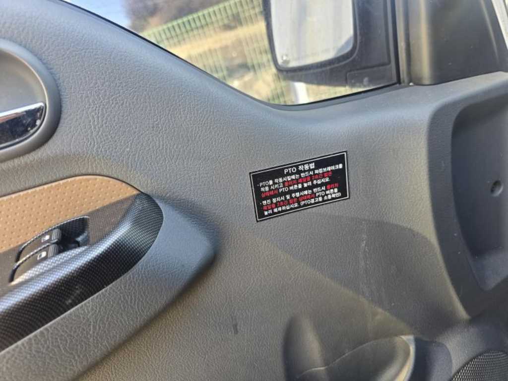 기아 봉고3 1톤 카고 17