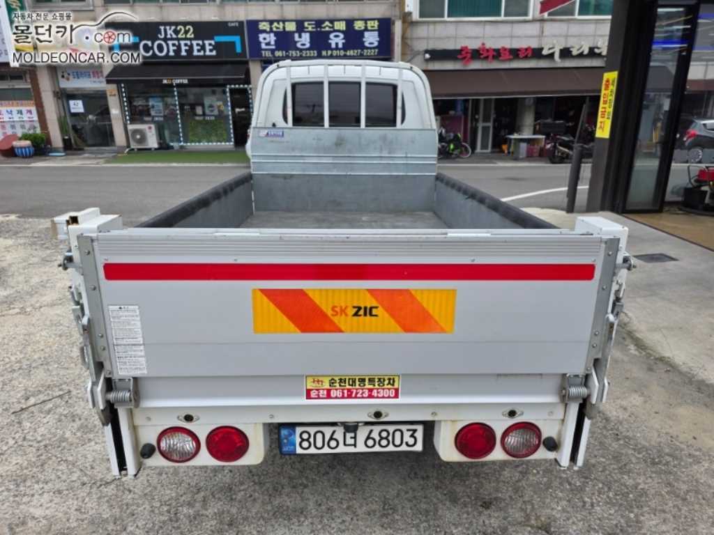 기아 봉고3 1톤 카고 킹캡 LPG 5