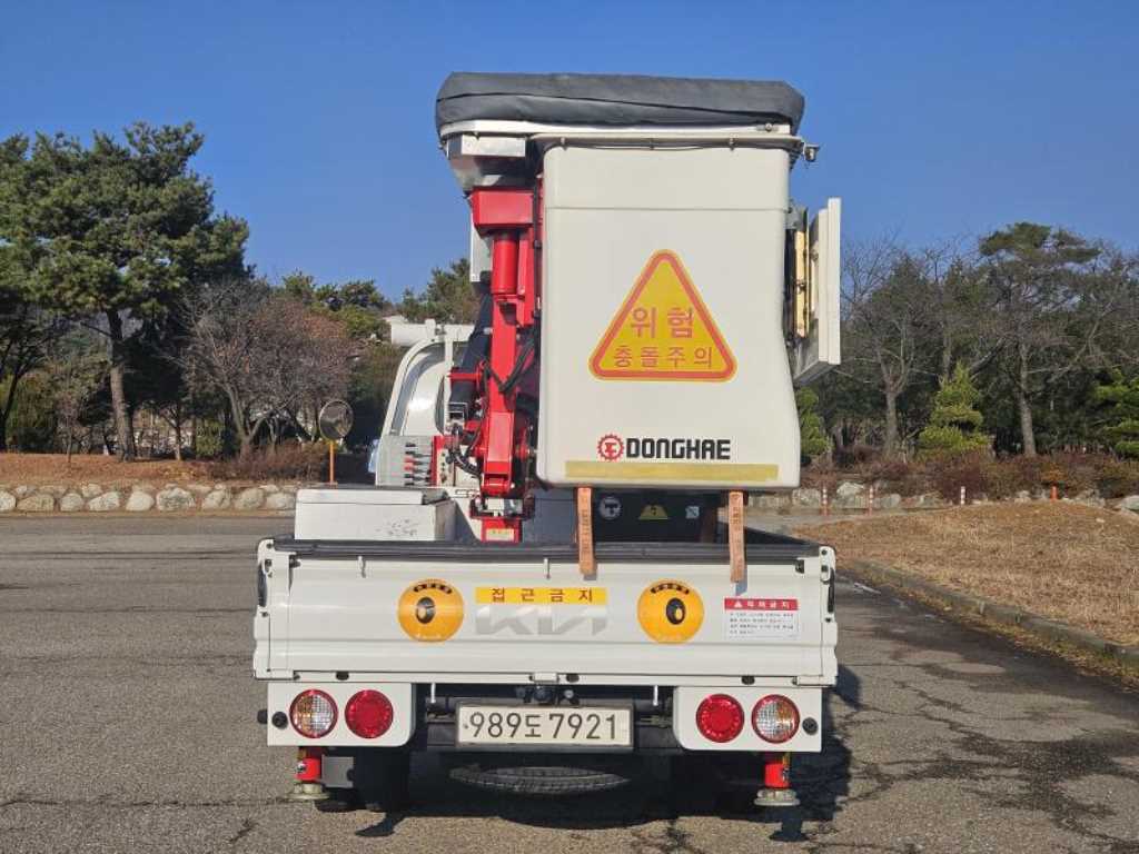 기아 고소작업차 동해기계항공 봉고3 1톤 3
