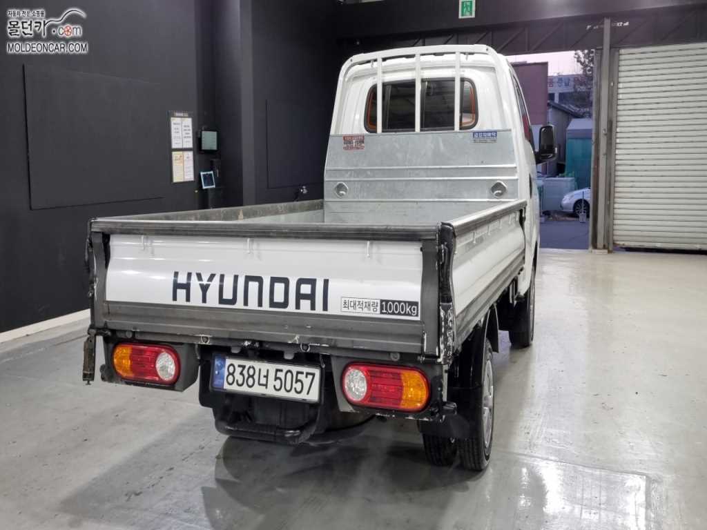 현대 포터2 1톤 카고 LPG 1