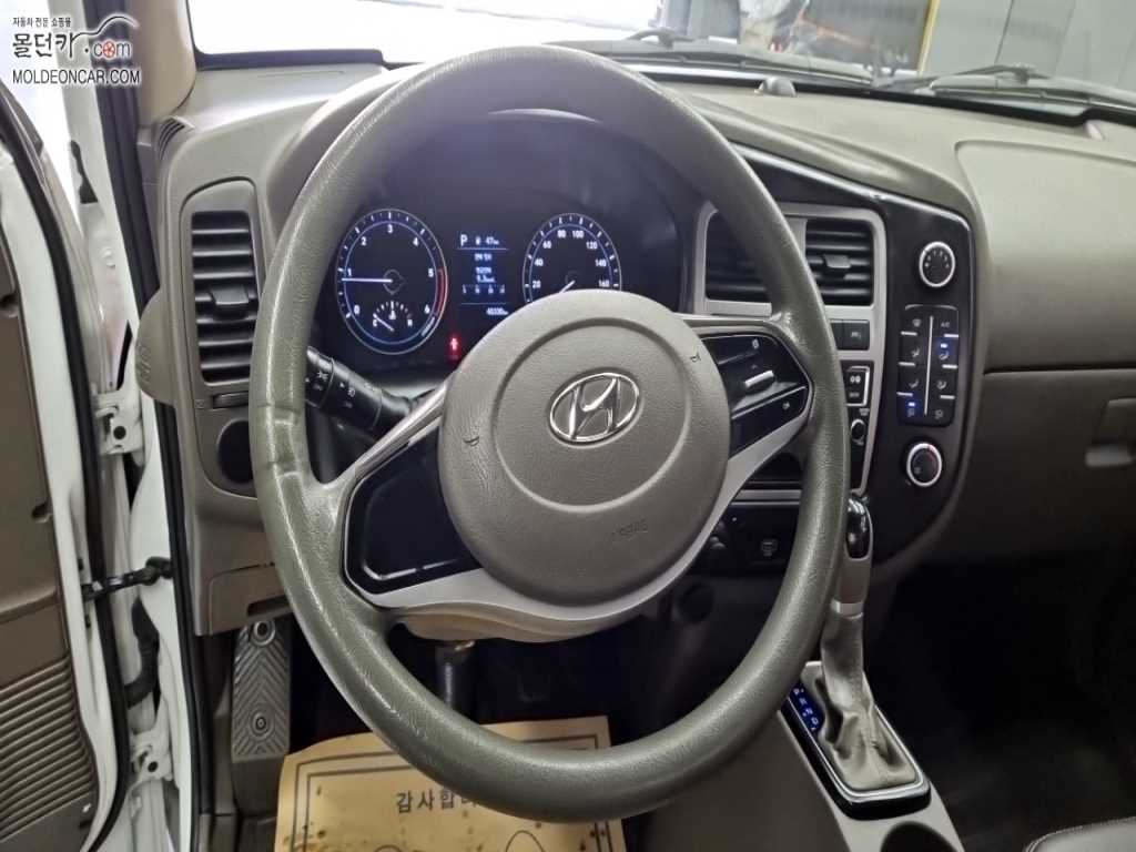 현대 포터2 1톤 카고 7