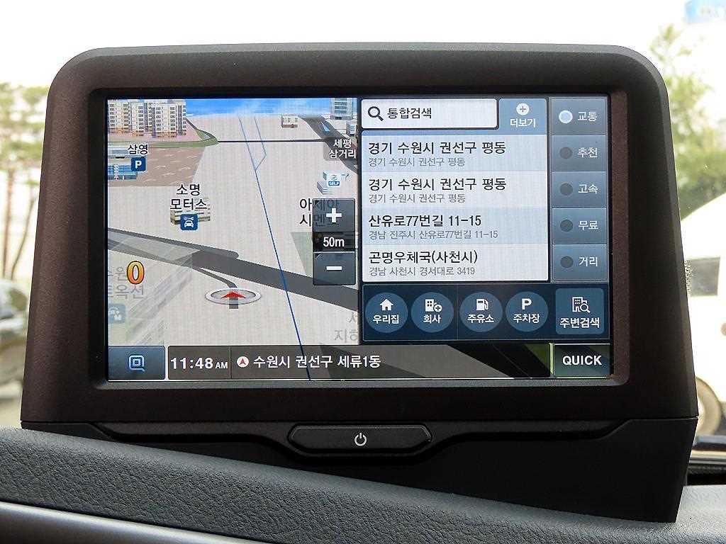 기아 봉고3 1톤 카고 15