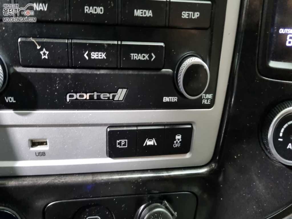 현대 포터2 1톤 카고 LPG 13