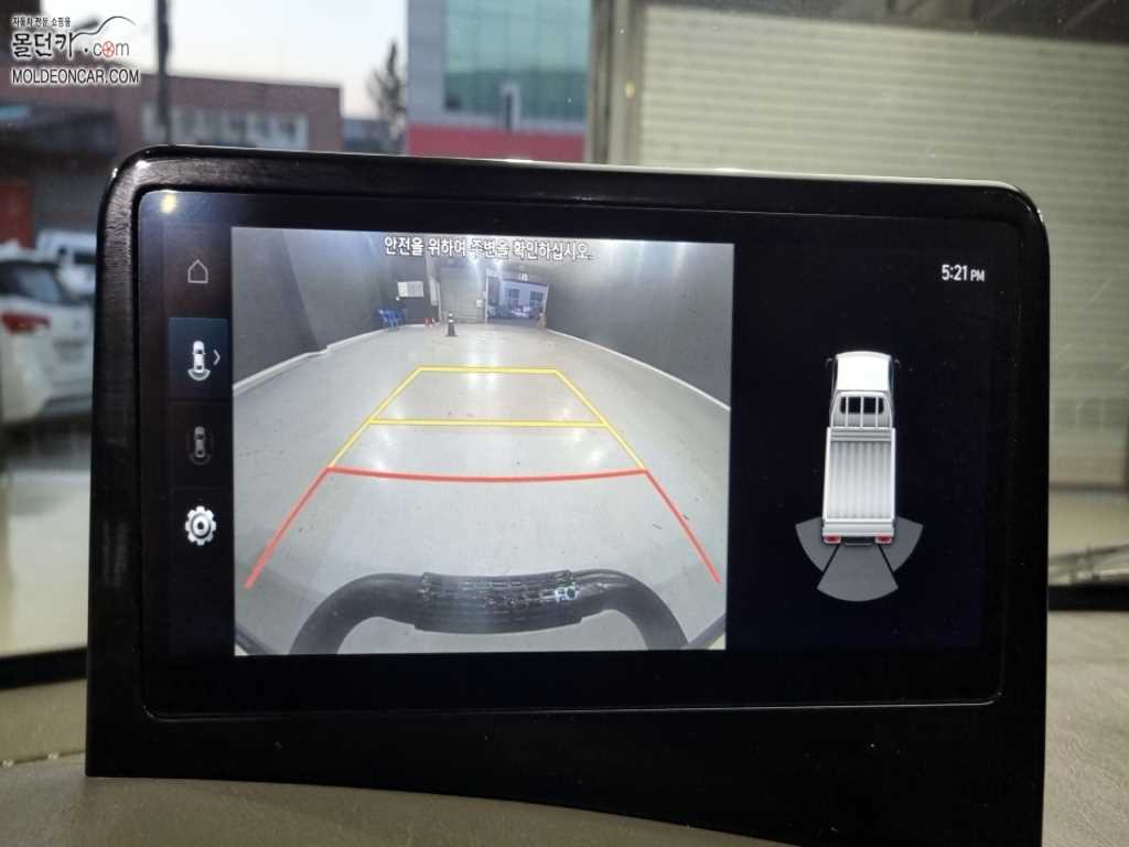 현대 포터2 1톤 카고 LPG 10