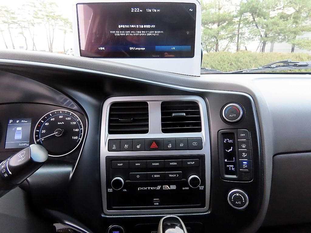 현대 포터2 1톤 표준탑 전기 13
