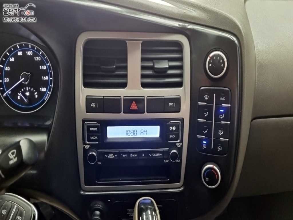 현대 포터2 1톤 카고 8