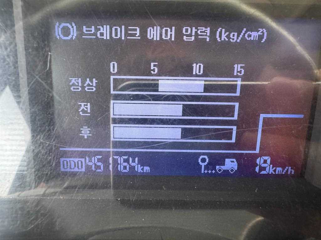 현대 트라고 암롤 25톤 수동 13