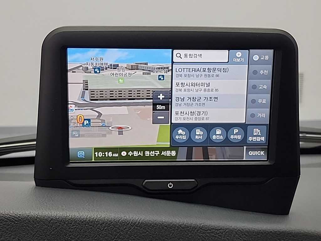 기아 봉고3 1톤 카고 LPG 10