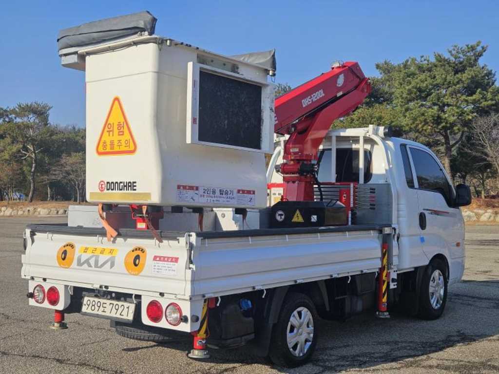 기아 고소작업차 동해기계항공 봉고3 1톤 2