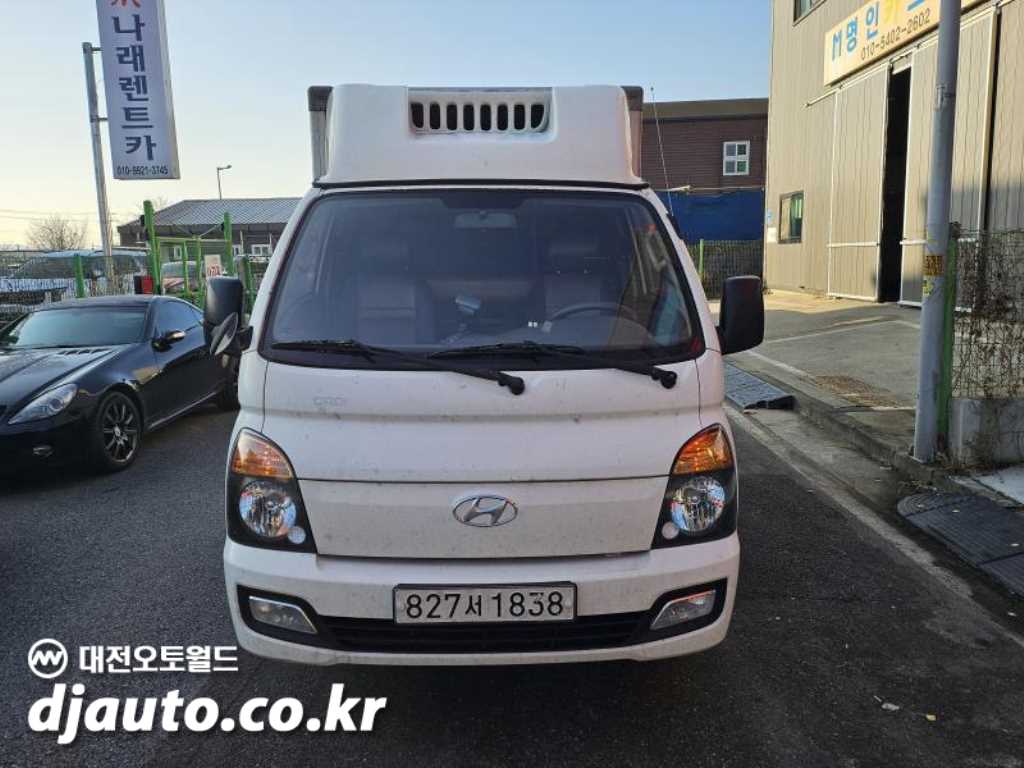 현대 포터2 1톤 냉동탑
