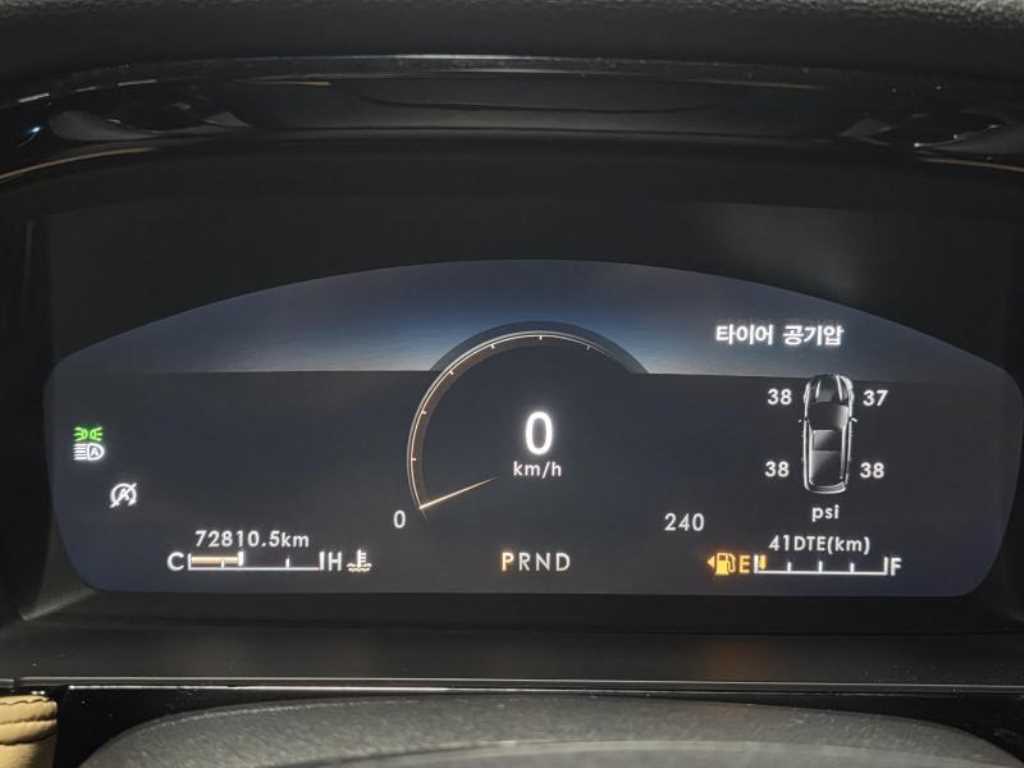 Lincoln Corsair 2.0 Reserve AWD 8