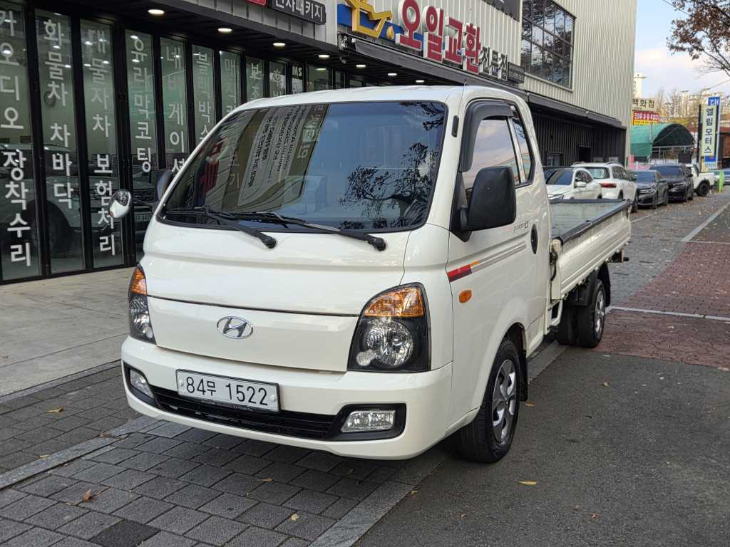 현대 포터2 1톤 카고