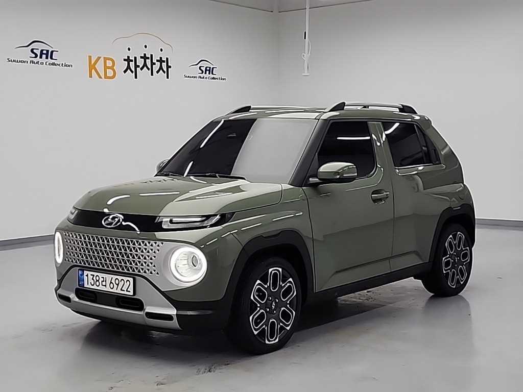 국산차 리스트 차량 이미지