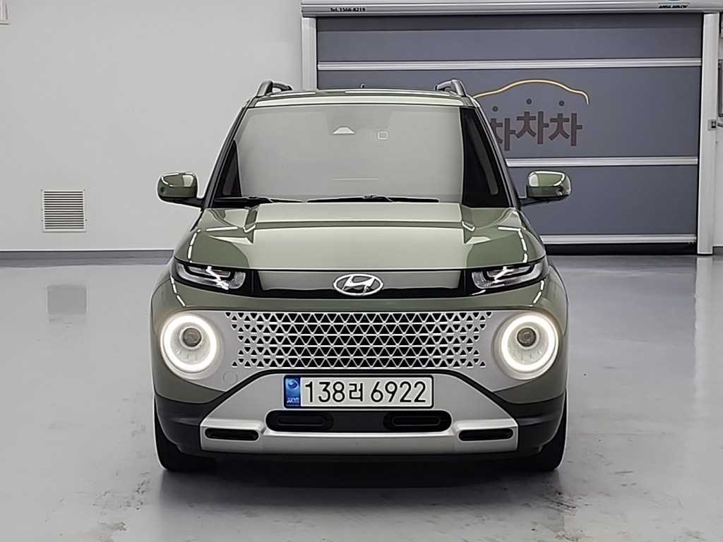 국산차 리스트 차량 이미지