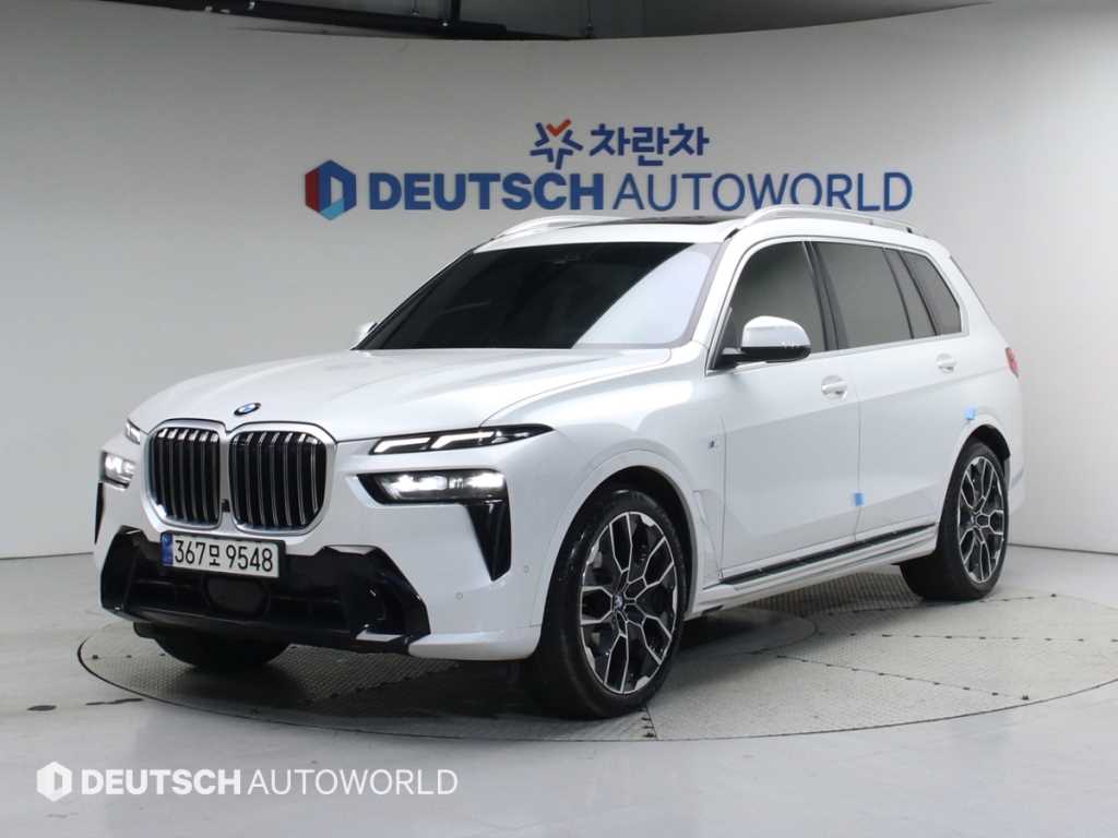 국산차 리스트 차량 이미지