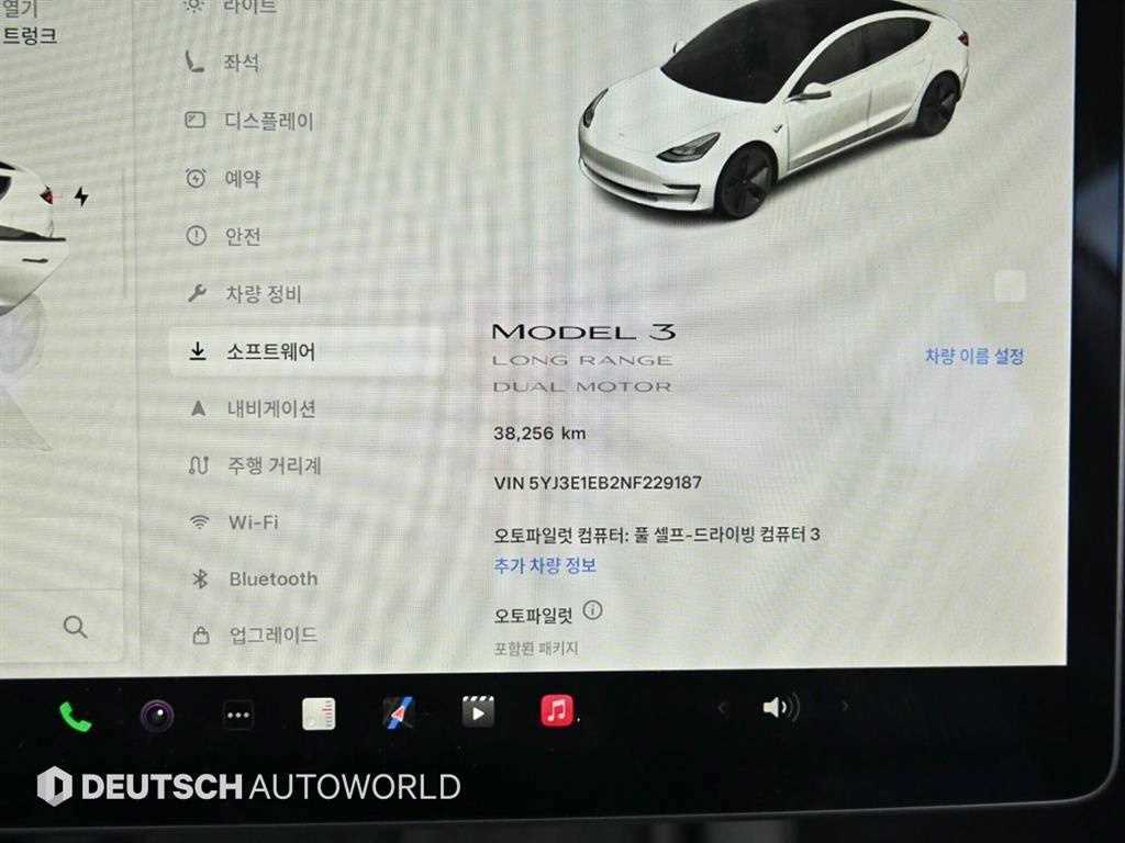 Tesla Model 3 Long Range 9