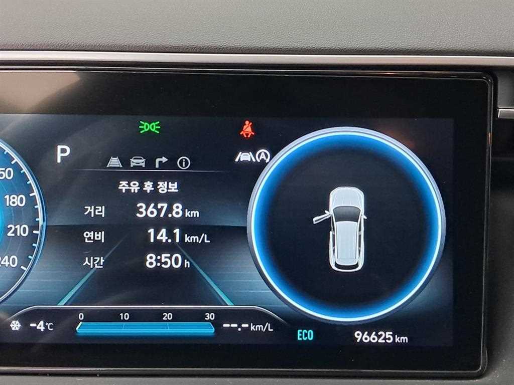 Hyundai Tucson Gasoline 1.6 Turbo 2WD Inspiration 9